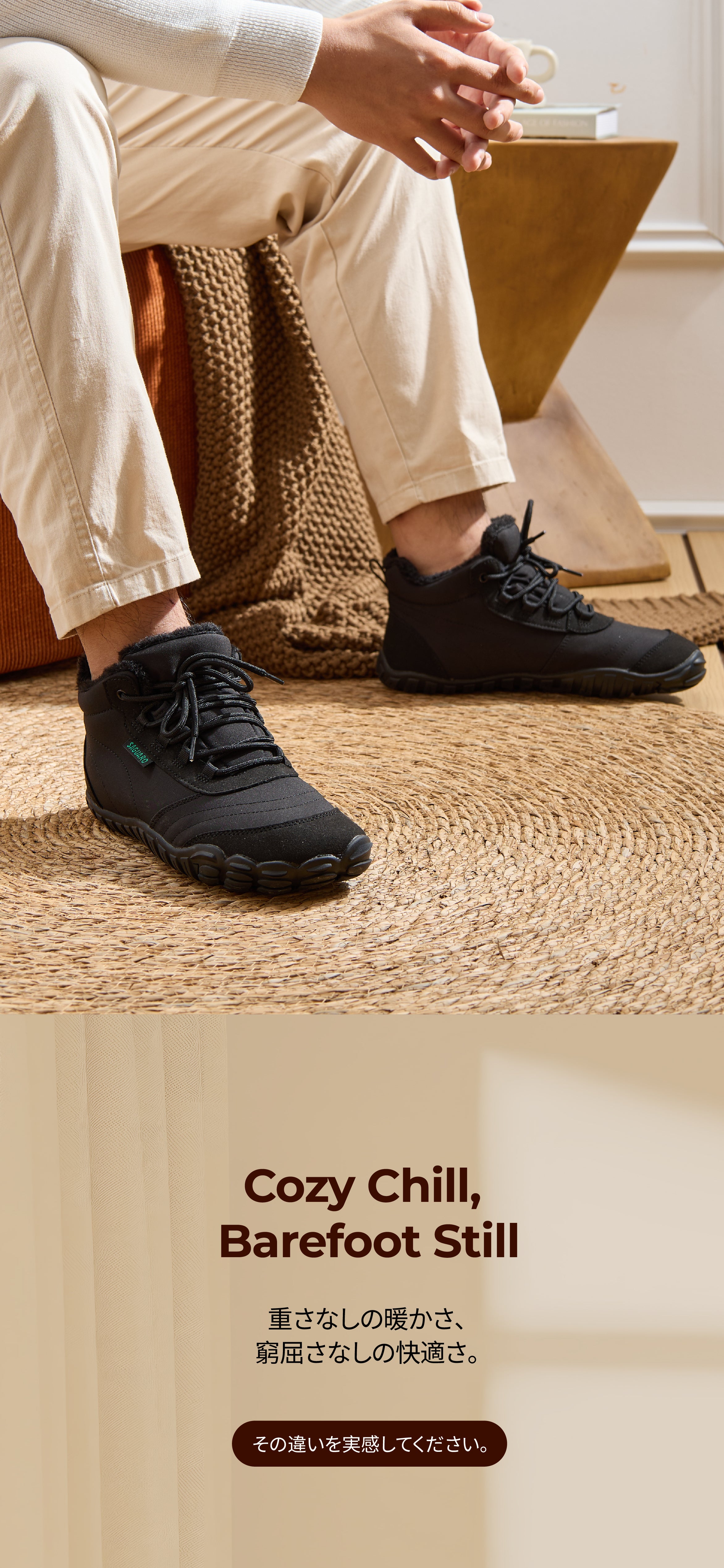 新品　Saguaro ベアフット Will II　　ユニセックス　24? ノーブル II - Dress Barefoot Shoes - Keep Unrestrained